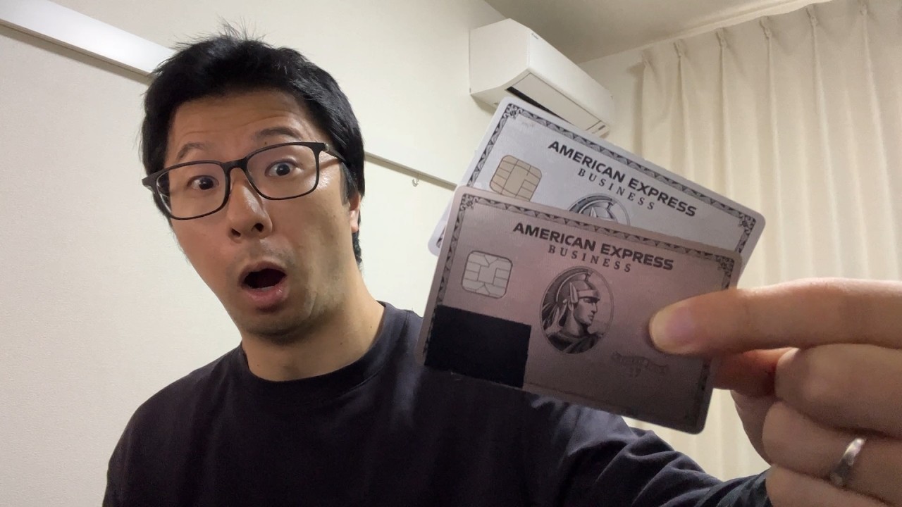 Amex Business Gold vs. Amex Business Platinum - YouTube