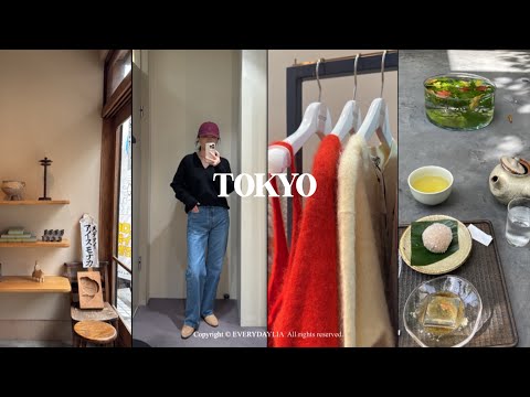 🗼도쿄잘알이 말아주는 도쿄여행: 가고 또 가도 좋은 곳 + 지금 최고 핫한곳만 쏙쏙 모은 도쿄이야기 (🍵 🍡느좋티룸, 오모테산도 루프탑카페), 현지인처럼 다녀보기 좋은동네들 🏡