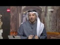 سبب نسيان الأحلام للأستاذ إياد العدوان سبب نسيان الأحلام للأستاذ إياد العدوان
