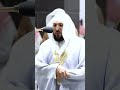 الشيخ ماهر المعيقلي