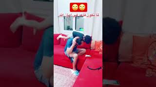 لما تكون جالس في امان الله #shorts