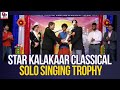 Star kalakaar title trophy 2019  classical solo singing  dallas  goofy turtle  desiplaza tv