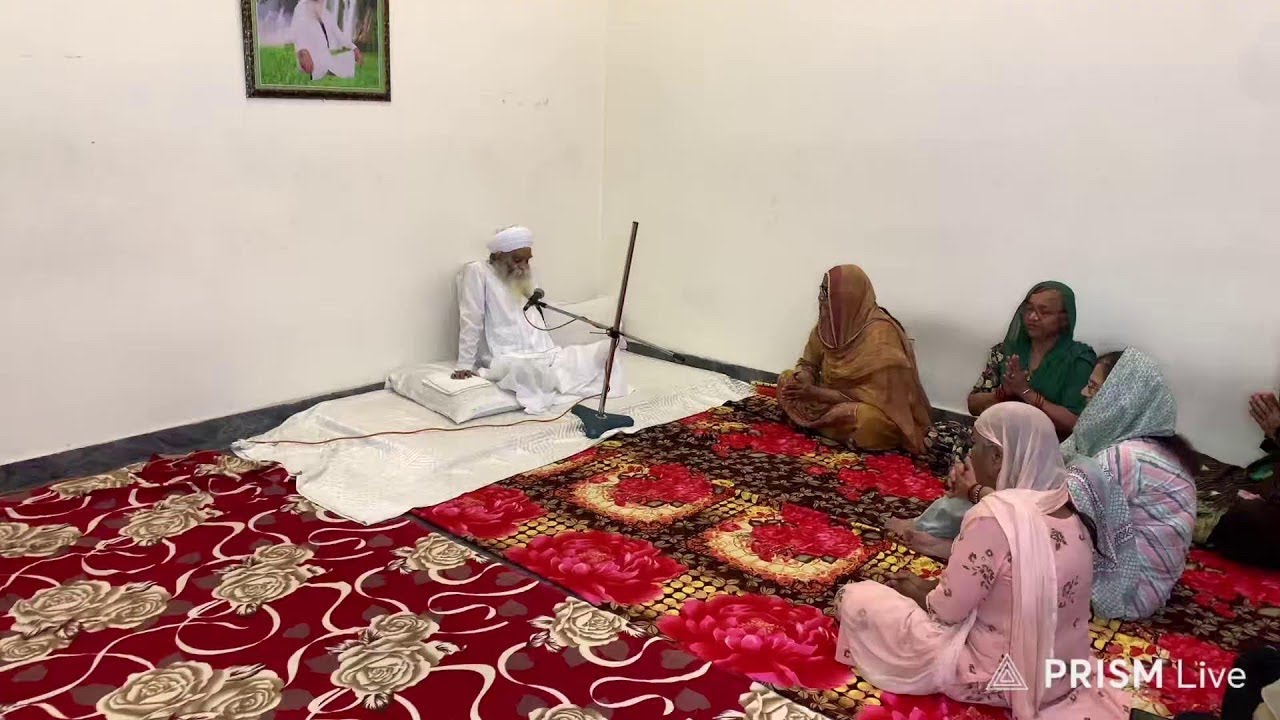 Live streaming of Sant baba hari singh ji