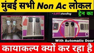 Why Is Mumbai Revamping All Non-Ac Local Trains With Automatic Doors?