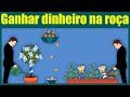 5 MÉTODOS PARA GANHAR DINHEIRO RÁPIDO NO SÍTIO. Veja como gerar renda e ter resultados incríveis!