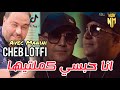   2023 انا حبسي كملتيها    