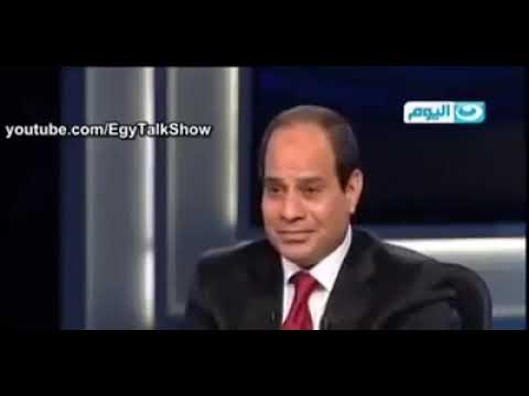 شاهد ما هي قوة السيسي الجن يتعجب