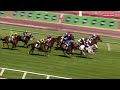 VRC Summer Fun Race Day | Race 8 |  TAB Australian Cup Race Day, 28 March - Saint George