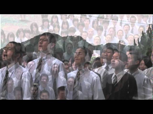 興譲館高等学校「朱子白鹿洞書院掲示」