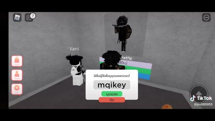 Coded Clothing Mall V3 🛍️ - Roblox