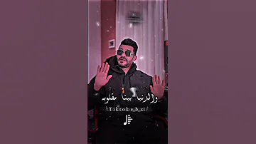 راني المعلم ايمن الدرسي 