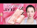 Lancome Idole #รีวิวน้ำหอมผู้หญิง ใหม่ 2019 EDP