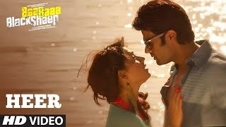 Heer Video Song | Baa Baaa Black Sheep | Maniesh Paul | Manjari Fadnnis | Mika Singh & Mahalakshmi