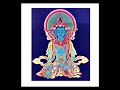 Anna patrini  medicine buddha mantra bn tradition