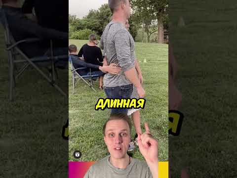 Фото, На Которые Придется Взглянуть ДВАЖДЫ Чтобы Понять! 😂🤣 #shorts
