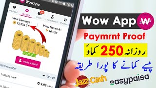 Wow App Sy paise kaise Kamaye | Wow App payment Proof In Jazzcash   Earning App screenshot 4