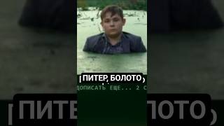 МАРШРУТКА 114 ВЗЛОМАЛА СТРИМ!! #интерактивнаяигра #stream #game #мемы