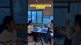 Itni bhi kya baat 🤣🤭💞 #trending #ytshorts #shortsfeed #viral #funny #friendsquad #tedhemedhe