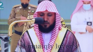 تلاوة هادئة وخاشعة لسورتي اﻷعلي والغاشية |صلاة الجمعة 23 جمادى الاخر 1442| فضيلة الشيخ ماهر المعيقلي