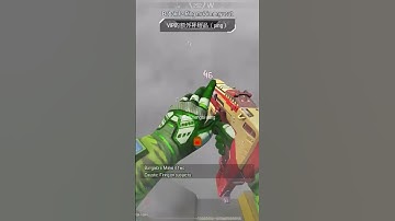 #apex #apexlegends #apexlegendmobile #apexlegendsmobile #apexclips #apexlegendsclips