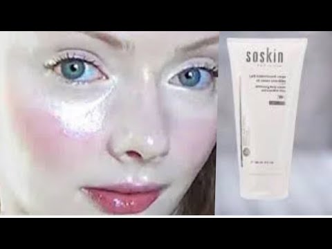 كريم سوسكين للتبيض فى اسبوع واحد وشوفى البيضا بنفسك تفتيح البشرة