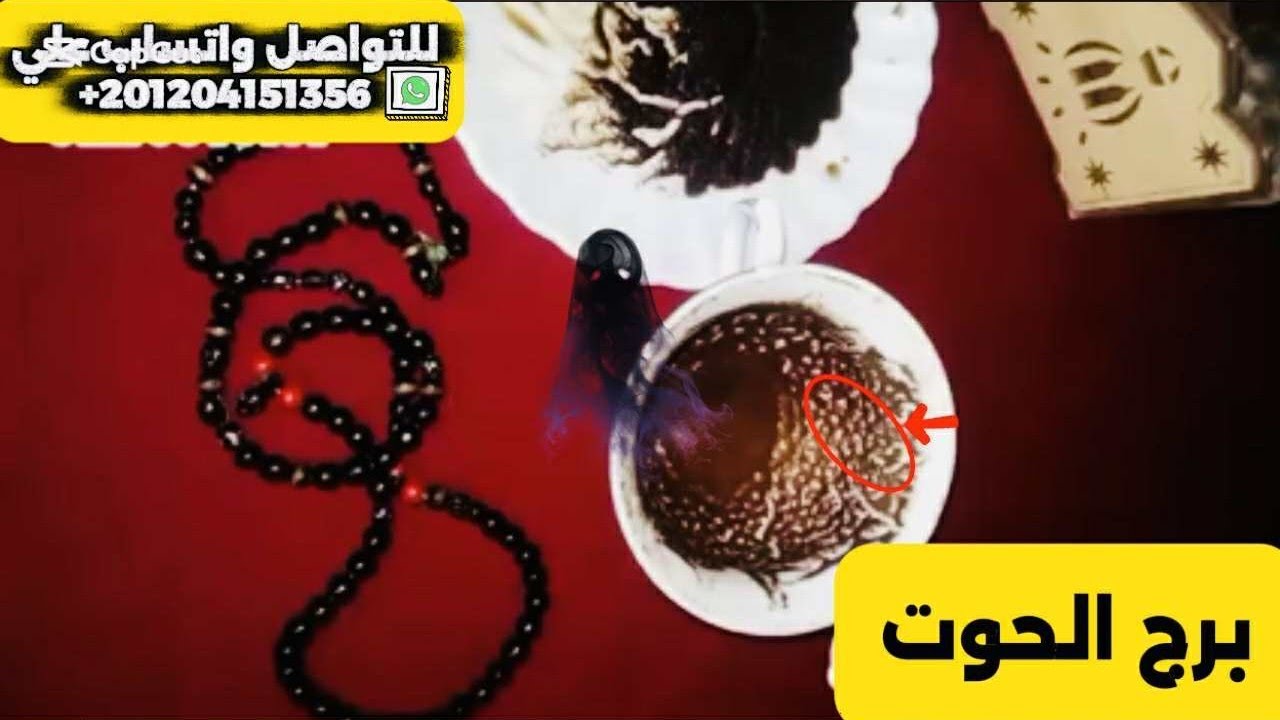 برج الحوت♓️ انكشاف سري مصيري🔮من19إلي27سبتمبر❤️أحداث خفيه👌حبيب واعرف صدمته😶 