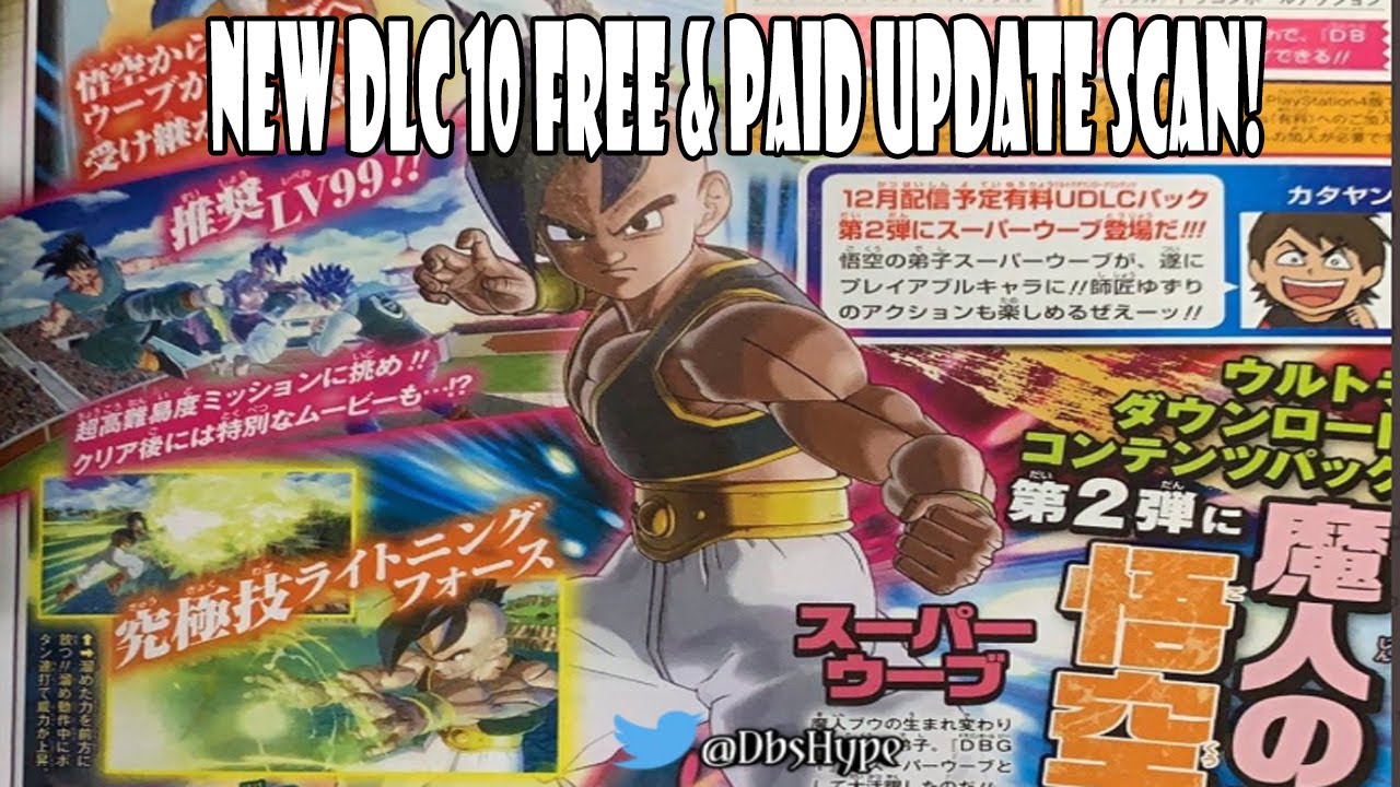 Xenoverse 2 New Dlc 10 Free Update Scan New Adult Gt Goku Preset And Two Majuub Presets Youtube