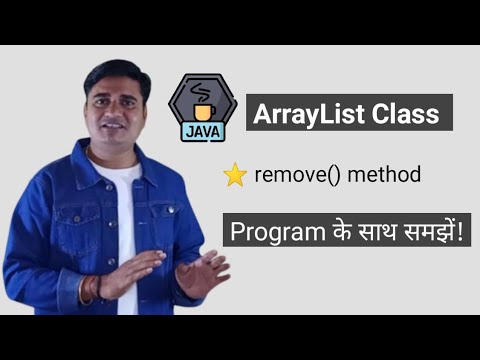 Remove an Element from ArrayList in Java | Java ArrayList remove ...