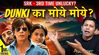DUNKI - Movie Review | Will a 90’s Raj - Work in Animal Kingdom ‘23 | Akash Banerjee