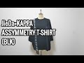 【jieda】商品紹介「 JieDa×KAPPA　ASSYMMETRY T-SHIRT　(BLK)」ジエダ　カッパ　kappa　アシンメトリー　Ｔシャツ　ビッグシルエット　モノトーン