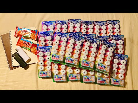 ごめんなサイダー　2弾 ごめんなサイダーフエラムネを買った！ | 息子の行動にツッコミ