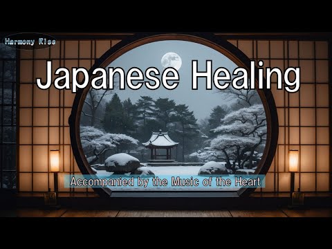 Snow In Japanese Ryokan Healing Music With Koto And Japanese Solemn Music Orchestra And Good Sleep