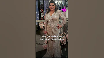 أعلنت بدرية طلبة اعتزامها اتخاذ إجراءات قانونية ضد مروجي الشائعات التي طالتها 