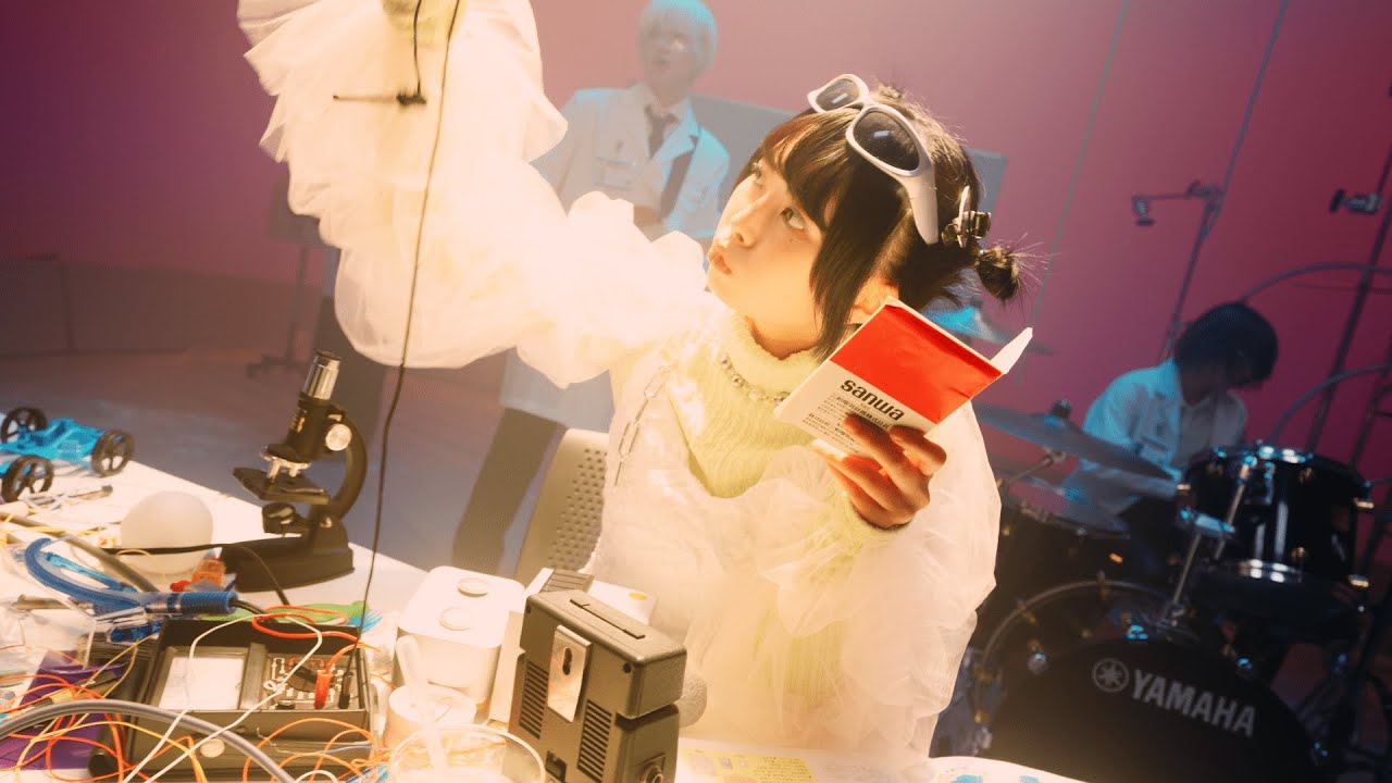 夕方と猫 – スーパーサイエンス（Music Video）