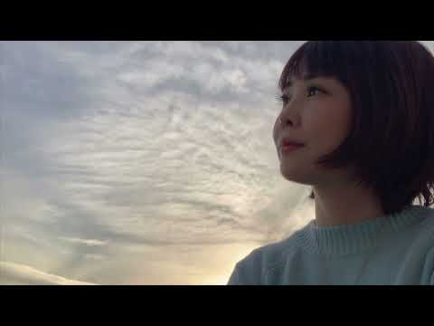 【本当に本当にあなたが好きです今も】SIMAKOの以前の作曲中の音声メモ音源です。来春配信リリース決定！