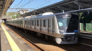 小田急 5000形 5058F 急行 新宿行き 黒川駅 通過