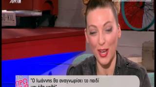 Entertv: Βανέσσα Αδαμοπούλου: «Δεν θα παντρευτούμε!»
