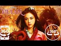 "3D" "VR" 360 Mulan Trailer(2020) (Cellphone/VR Glasses/Google Cardboard Recommended)