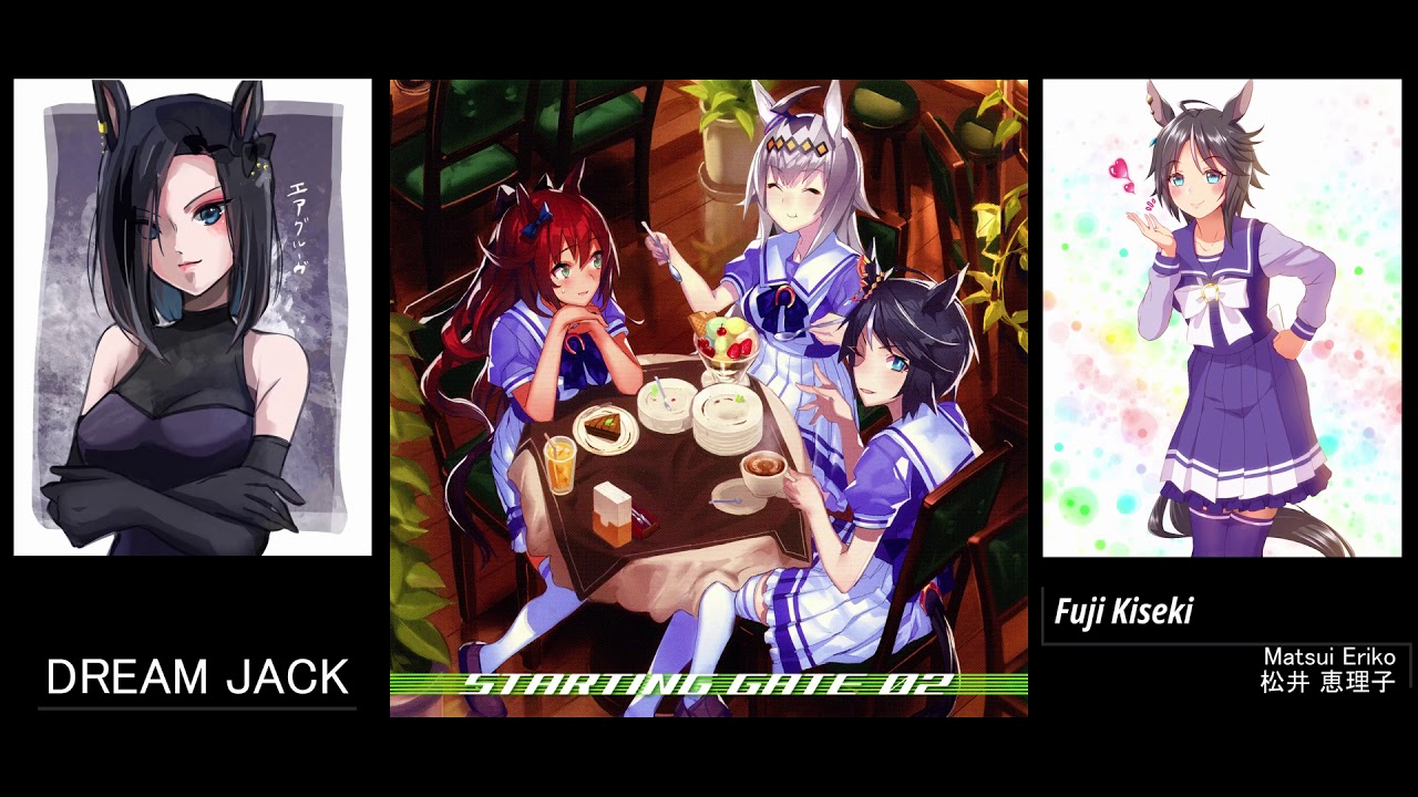 フジキセキ Fuji Kiseki Cv 松井恵理子 Dream Jack Lyrics Genius Lyrics フジキセキ Fuji Kiseki Cv 松井恵理子 Dream Jack Lyrics Genius Lyrics