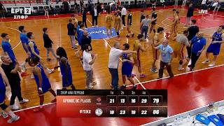 Elite League 2026-2027 | Kronos BC Plasis - ΑΕ Ψυχικού | 5η Αγωνιστική | Highlights