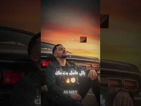 اسلام كابونجابيقولك قرفص ياض يا حصان اسلام كابونجا حالات واتس احمد دربكا اكسبلور تصميم فيديوهات