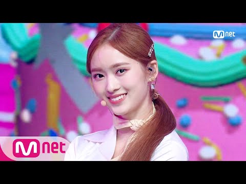 Cherry Bullet Follow Me