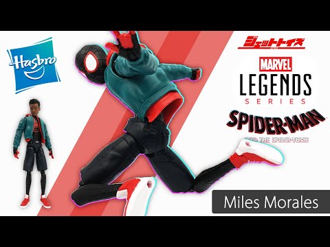 ハスブ　マーベルレジェンド　スパイダーマン マイルモラレス 51+w6JfxzIL._UF894,1000_QL80_.jpg