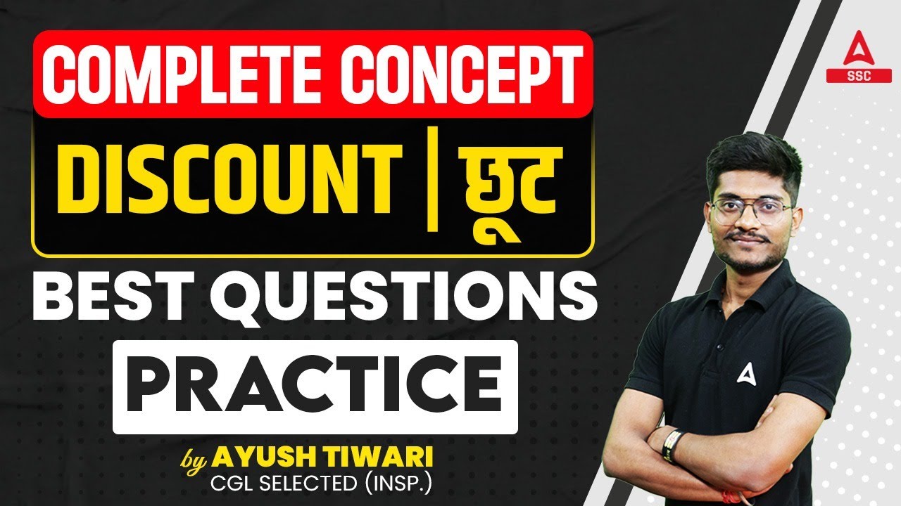 SSC CGL 2023 | SSC CGL Maths Discount Important Questions | by Ayush Sir