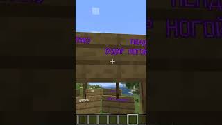 1 ЧАСТЬ СЛЕНГА X2DED #X2DED#MINECRAFT#СЛЕНГ#1ЧАСТЬ#ЗНАЧЕНИЕСЛОВ#ПЕРЕВОДСЖАРГОНА