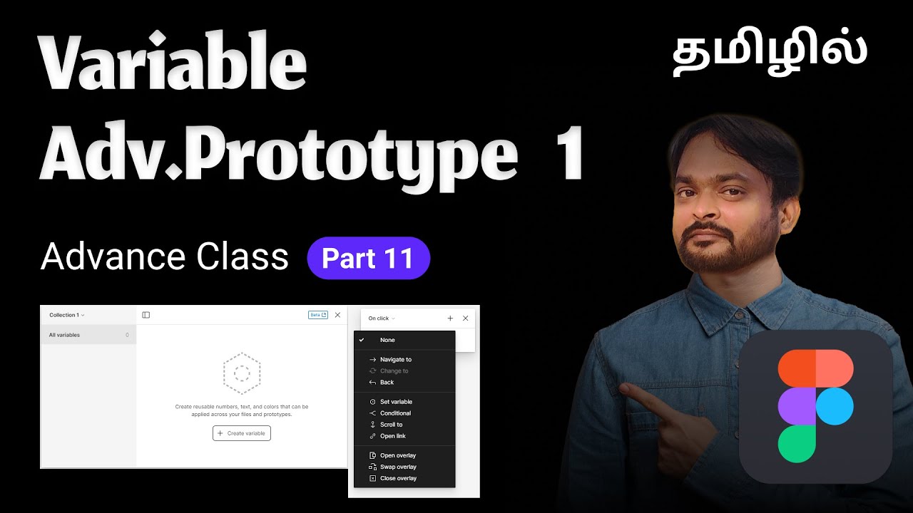 Figma basic to advance 11 | figma 2023 crash course | Variable ...