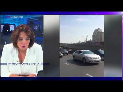 ხანძარი ცირკის მიმდებარე ტერიტორიაზე