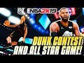 NBA DUNK CONTEST & ALL STAR GAME VS LEBRON, CURRY & MORE! 2K19 MyCareer Ep.10