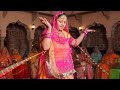 Ghoomar  panihari rajasthani song  royal wedding wedding rajput dance viral shorts rajasthan