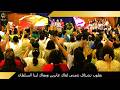 ترنيمة "عابرين دايسين كل الصعوبات"/كلاسيكيات/ د. ثروت ماهر/26 أغسطس 2026/ خدمة السماء على الأرض- مصر